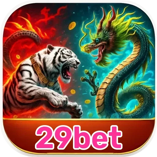 29bet: Exploração da Seção de Login Cheia de Inovações