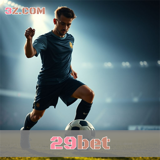 Apostas em Esporte: 29bet Revoluciona a Experiência do Usuário