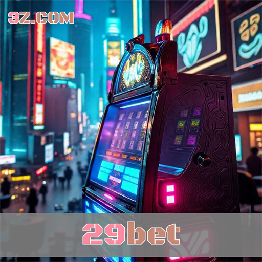 Slots Imperdíveis no 29bet: Diversão e Emoção Garantidas